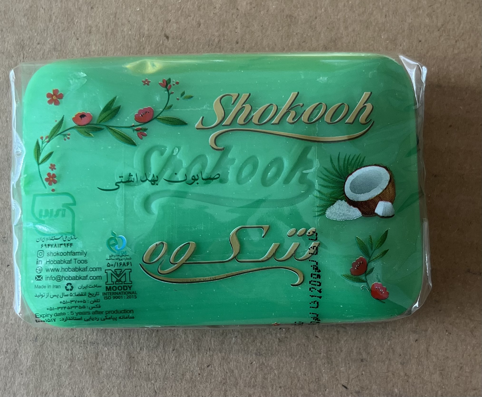 صابون نخل شکوه